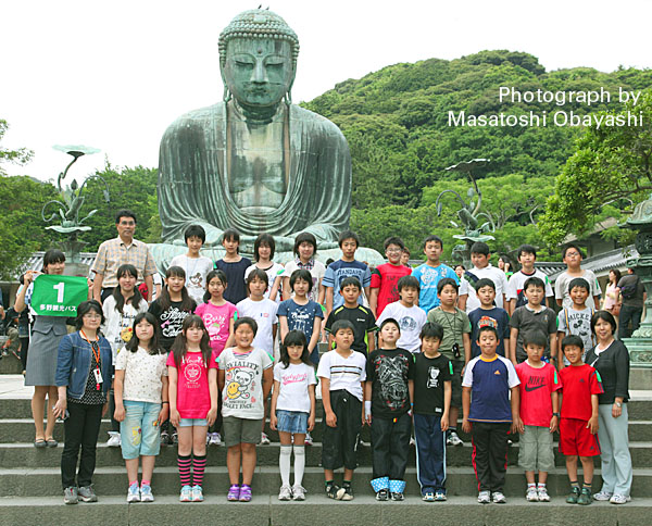 小学生 修学旅行 オファー 服 男性